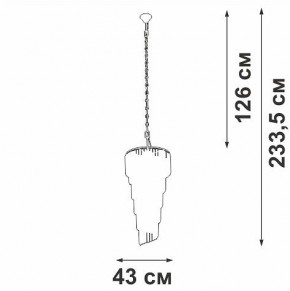 Подвесная люстра Vitaluce V5311 V5311-0/13 в Нижневартовске - nizhnevartovsk.mebel24.online | фото 2