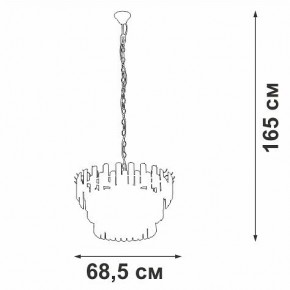 Подвесная люстра Vitaluce V53440 V53440-8/11 в Нижневартовске - nizhnevartovsk.mebel24.online | фото 3