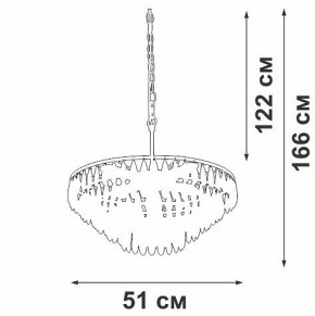 Подвесная люстра Vitaluce V5352 V5352-1/5 в Нижневартовске - nizhnevartovsk.mebel24.online | фото