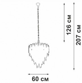 Подвесная люстра Vitaluce V5811 V5811-8/10 в Нижневартовске - nizhnevartovsk.mebel24.online | фото 4