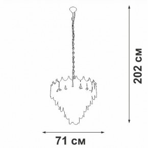 Подвесная люстра Vitaluce V58120 V58120-8/17 в Нижневартовске - nizhnevartovsk.mebel24.online | фото 2