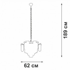 Подвесная люстра Vitaluce V58370 V58370-8/13 в Нижневартовске - nizhnevartovsk.mebel24.online | фото 3