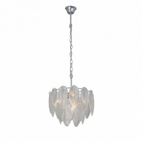 Подвесная люстра Vitaluce V5887 V5887-9/4 в Нижневартовске - nizhnevartovsk.mebel24.online | фото