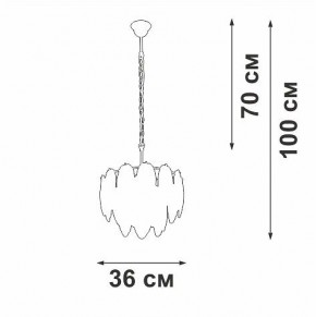 Подвесная люстра Vitaluce V5887 V5887-9/4 в Нижневартовске - nizhnevartovsk.mebel24.online | фото 5