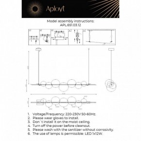 Подвесной светильник Aployt Noel APL.651.03.12 в Нижневартовске - nizhnevartovsk.mebel24.online | фото 3