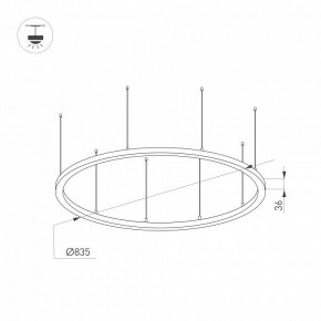 Подвесной светильник Arlight ARC 034004(1) в Нижневартовске - nizhnevartovsk.mebel24.online | фото 2