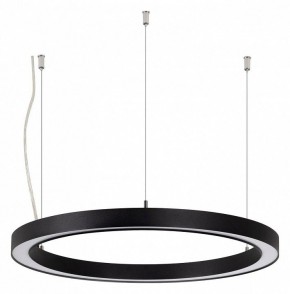 Подвесной светильник Arlight SP-CIRCLE-HANG 049359 в Нижневартовске - nizhnevartovsk.mebel24.online | фото