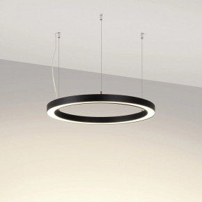 Подвесной светильник Arlight SP-CIRCLE-HANG 049359 в Нижневартовске - nizhnevartovsk.mebel24.online | фото 2