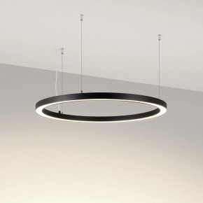 Подвесной светильник Arlight SP-CIRCLE-HANG 049363 в Нижневартовске - nizhnevartovsk.mebel24.online | фото 2