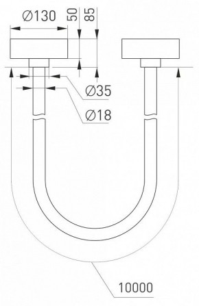 Подвесной светильник Arlight TROPIC 043399 в Нижневартовске - nizhnevartovsk.mebel24.online | фото 4