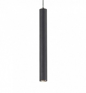 Подвесной светильник Favourite Cornetta 2121-1P в Нижневартовске - nizhnevartovsk.mebel24.online | фото 3