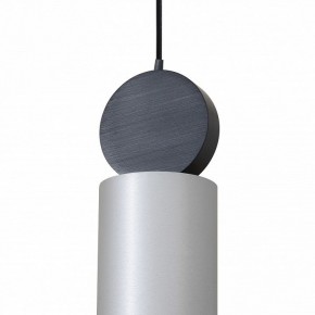 Подвесной светильник Favourite Otium 2270-1P в Нижневартовске - nizhnevartovsk.mebel24.online | фото 5