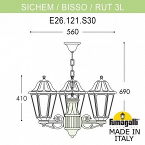 Подвесной светильник Fumagalli Rut E26.120.S30.AYF1R в Нижневартовске - nizhnevartovsk.mebel24.online | фото 2