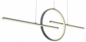 Подвесной светильник Globo Barral 67121-50G в Нижневартовске - nizhnevartovsk.mebel24.online | фото