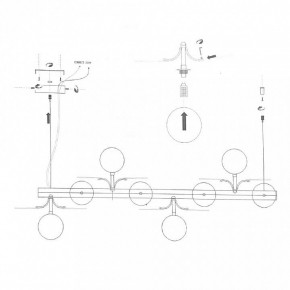 Подвесной светильник Imperiumloft MATISSE MATISSE-L-SELF01 в Нижневартовске - nizhnevartovsk.mebel24.online | фото 8