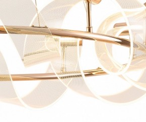 Подвесной светильник Kink Light Ранни 08037-90,37 в Нижневартовске - nizhnevartovsk.mebel24.online | фото 3