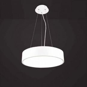 Подвесной светильник Mantra Cumbuco 5500+5515 в Нижневартовске - nizhnevartovsk.mebel24.online | фото 2