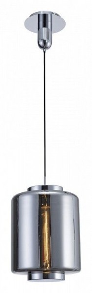 Подвесной светильник Mantra Jarras 6194 в Нижневартовске - nizhnevartovsk.mebel24.online | фото 2