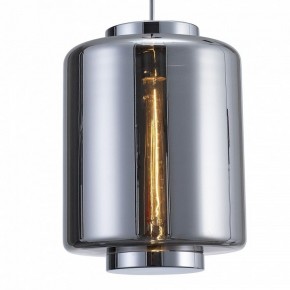 Подвесной светильник Mantra Jarras 6194 в Нижневартовске - nizhnevartovsk.mebel24.online | фото 3