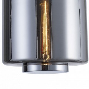 Подвесной светильник Mantra Jarras 6194 в Нижневартовске - nizhnevartovsk.mebel24.online | фото 4