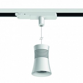 Подвесной светильник Mantra Pagoda 7780 в Нижневартовске - nizhnevartovsk.mebel24.online | фото 2