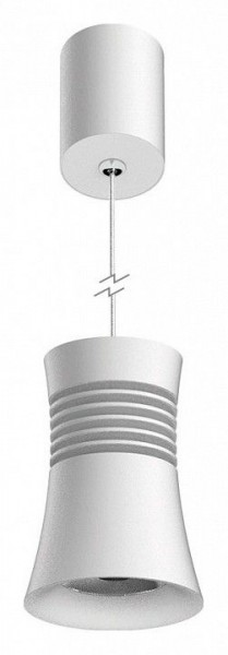 Подвесной светильник Mantra Pagoda 7790 в Нижневартовске - nizhnevartovsk.mebel24.online | фото 2