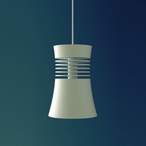 Подвесной светильник Mantra Pagoda 7790 в Нижневартовске - nizhnevartovsk.mebel24.online | фото 4