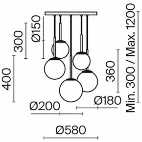 Подвесной светильник Maytoni Basic form MOD321PL-05W в Нижневартовске - nizhnevartovsk.mebel24.online | фото 5