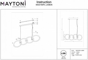 Подвесной светильник Maytoni Node MOD165PL-L40B3K в Нижневартовске - nizhnevartovsk.mebel24.online | фото 4