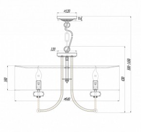 Подвесной светильник Maytoni Roma ARM006PL-08G в Нижневартовске - nizhnevartovsk.mebel24.online | фото 4