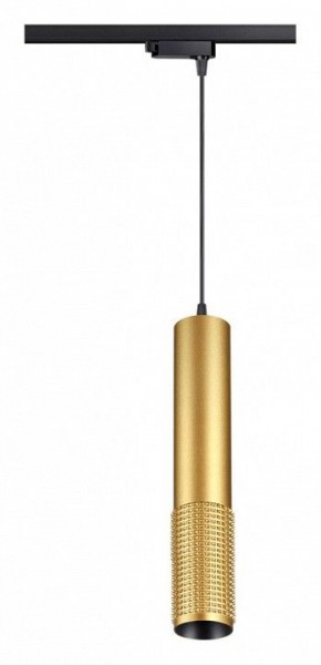 Подвесной светильник Novotech Mais LED 358503 в Нижневартовске - nizhnevartovsk.mebel24.online | фото 2
