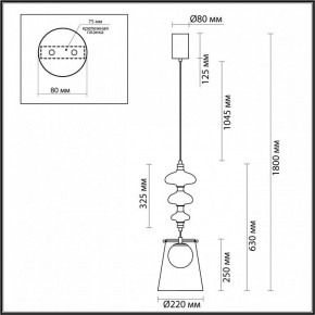 Подвесной светильник Odeon Light Amore 5411/18LB в Нижневартовске - nizhnevartovsk.mebel24.online | фото 6