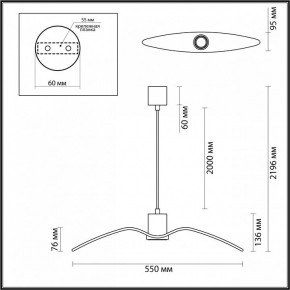 Подвесной светильник Odeon Light Birds 4900/1B в Нижневартовске - nizhnevartovsk.mebel24.online | фото 3