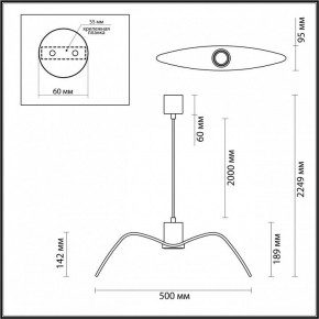 Подвесной светильник Odeon Light Birds 4904/1C в Нижневартовске - nizhnevartovsk.mebel24.online | фото 4