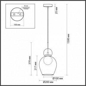 Подвесной светильник Odeon Light Blacky 2 5023/1 в Нижневартовске - nizhnevartovsk.mebel24.online | фото 5