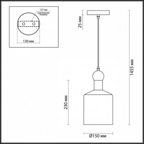 Подвесной светильник Odeon Light Bolli 4085/1 в Нижневартовске - nizhnevartovsk.mebel24.online | фото 5