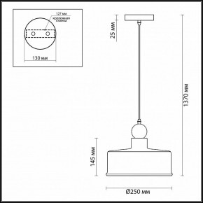 Подвесной светильник Odeon Light Bolli 4090/1 в Нижневартовске - nizhnevartovsk.mebel24.online | фото 2