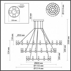 Подвесной светильник Odeon Light Candel 5009/204L в Нижневартовске - nizhnevartovsk.mebel24.online | фото 5