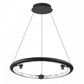 Подвесной светильник Odeon Light Cayon 7001/44L в Нижневартовске - nizhnevartovsk.mebel24.online | фото 2