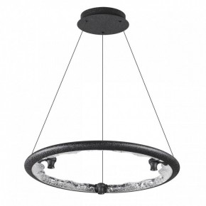 Подвесной светильник Odeon Light Cayon 7001/44L в Нижневартовске - nizhnevartovsk.mebel24.online | фото 3