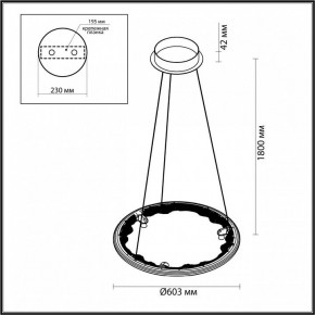 Подвесной светильник Odeon Light Cayon 7001/44L в Нижневартовске - nizhnevartovsk.mebel24.online | фото 4