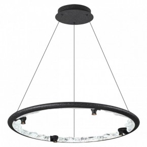 Подвесной светильник Odeon Light Cayon 7001/55L в Нижневартовске - nizhnevartovsk.mebel24.online | фото 2