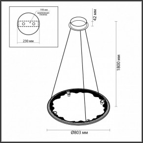 Подвесной светильник Odeon Light Cayon 7001/55L в Нижневартовске - nizhnevartovsk.mebel24.online | фото 4