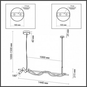 Подвесной светильник Odeon Light Corda 4391/30L в Нижневартовске - nizhnevartovsk.mebel24.online | фото 4