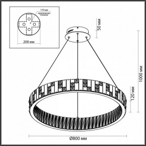 Подвесной светильник Odeon Light Crossa 5072/100L в Нижневартовске - nizhnevartovsk.mebel24.online | фото 8