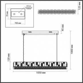 Подвесной светильник Odeon Light Crossa 5072/50L в Нижневартовске - nizhnevartovsk.mebel24.online | фото 4