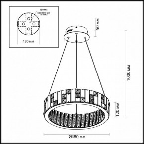 Подвесной светильник Odeon Light Crossa 5072/60L в Нижневартовске - nizhnevartovsk.mebel24.online | фото 8