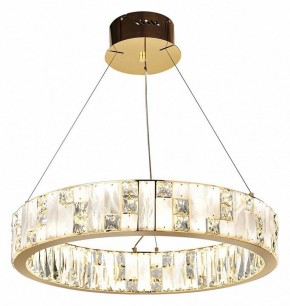 Подвесной светильник Odeon Light Crossa 5072/80L в Нижневартовске - nizhnevartovsk.mebel24.online | фото 5