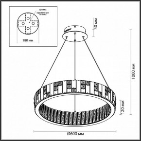 Подвесной светильник Odeon Light Crossa 5072/80L в Нижневартовске - nizhnevartovsk.mebel24.online | фото 6