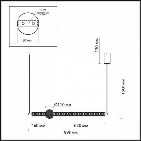 Подвесной светильник Odeon Light Crystal 5008/28L в Нижневартовске - nizhnevartovsk.mebel24.online | фото 5